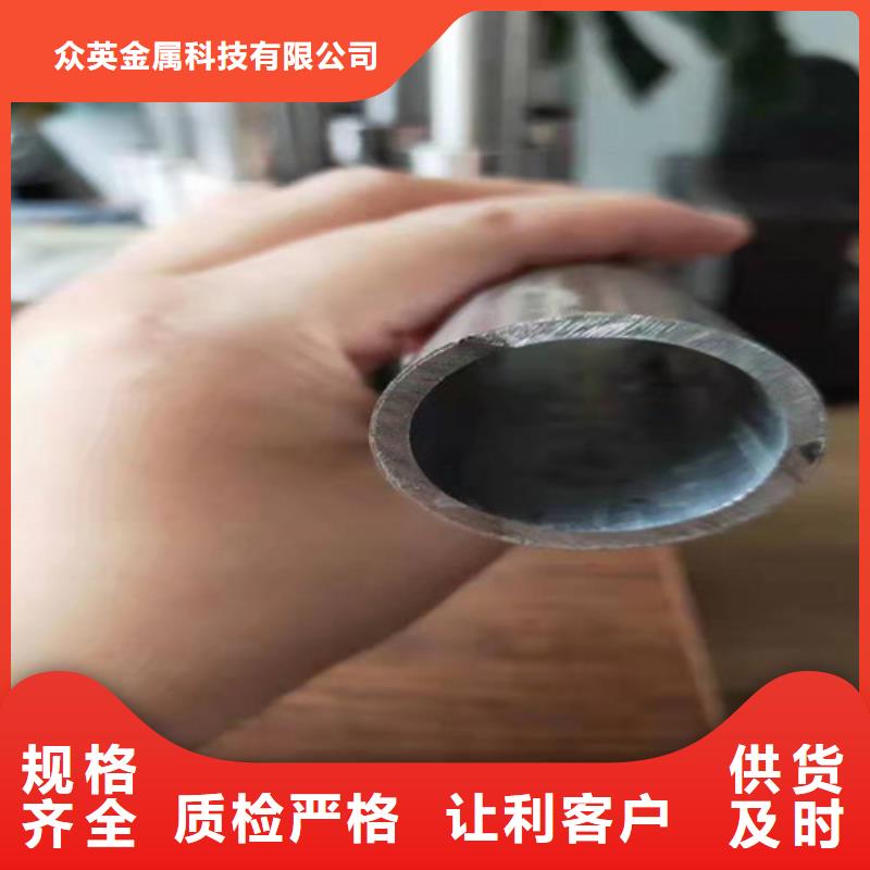 椭圆管不锈钢复合管批发商