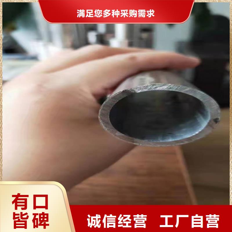 不锈钢复合管制作方法