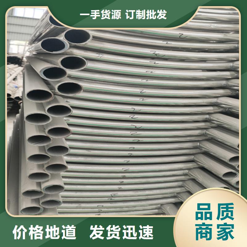 不锈钢碳素钢复合管多少钱一米