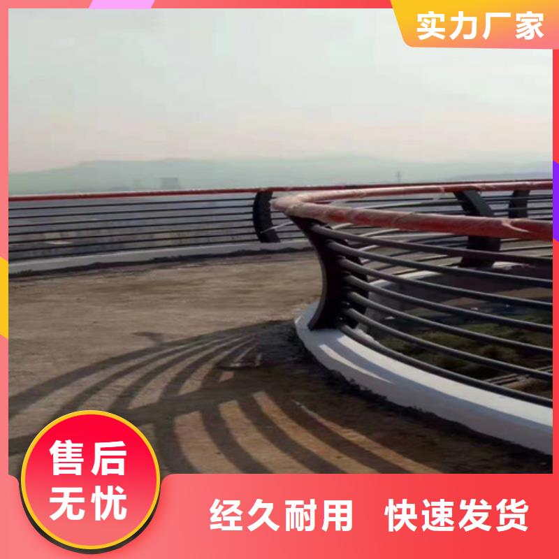 不锈钢复合管道路护栏图片