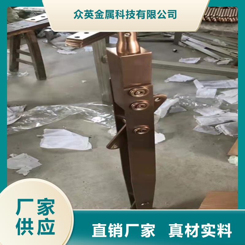 不锈钢方管栏杆安装