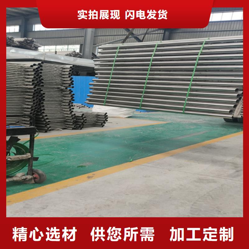 道路桥梁护栏图集间距