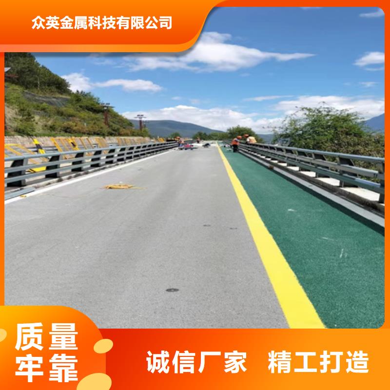 桥梁护栏【道路防撞护栏】厂诚信经营