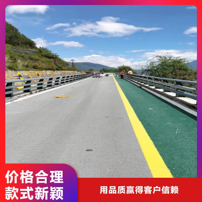 桥梁护栏【不锈钢复合管道路栏杆】自营品质有保障