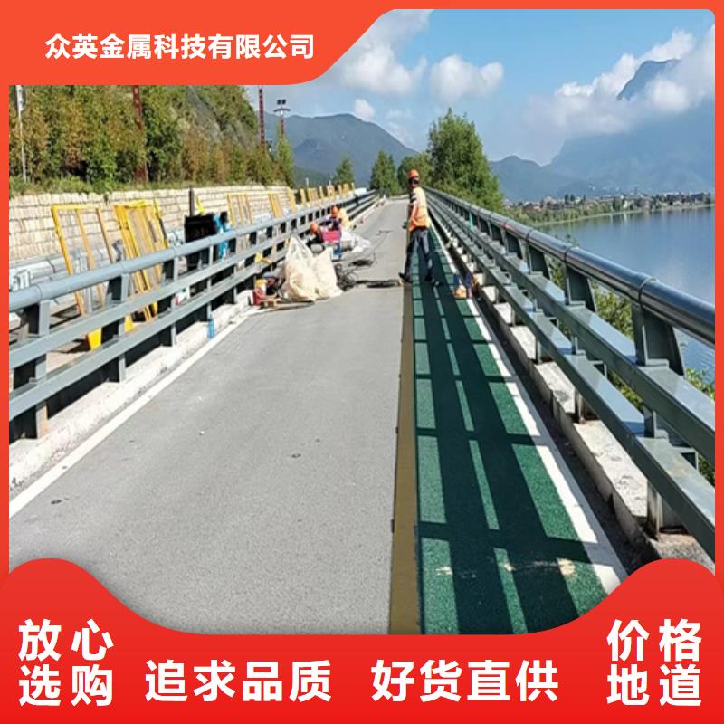 道路桥梁护栏厂家