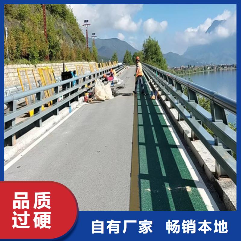 海南省儋州市道路桥梁护栏等级划分