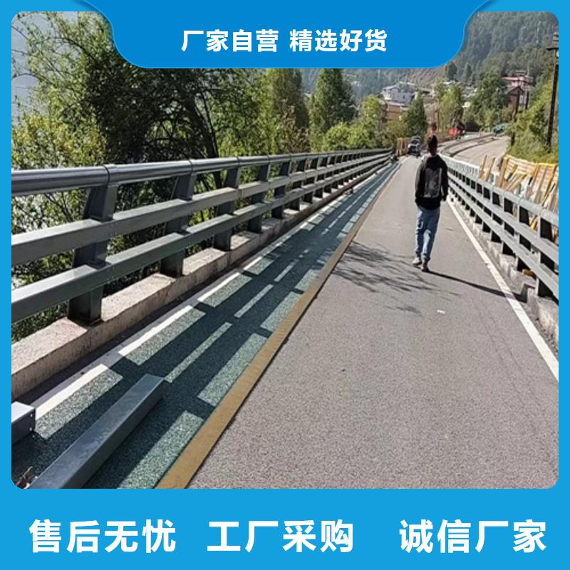 桥梁道路护栏厂家供应