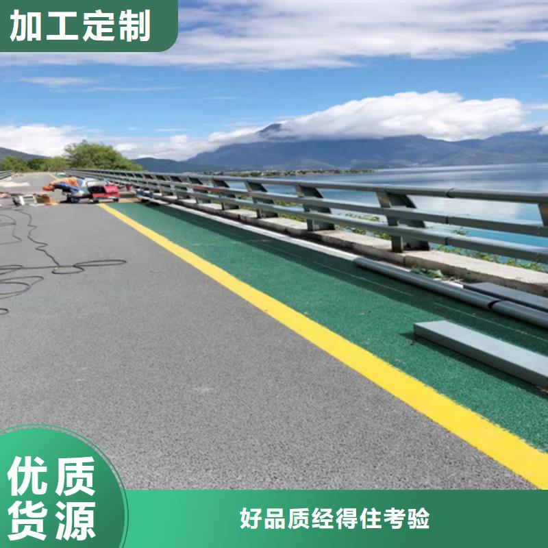 河道景观护栏厂家