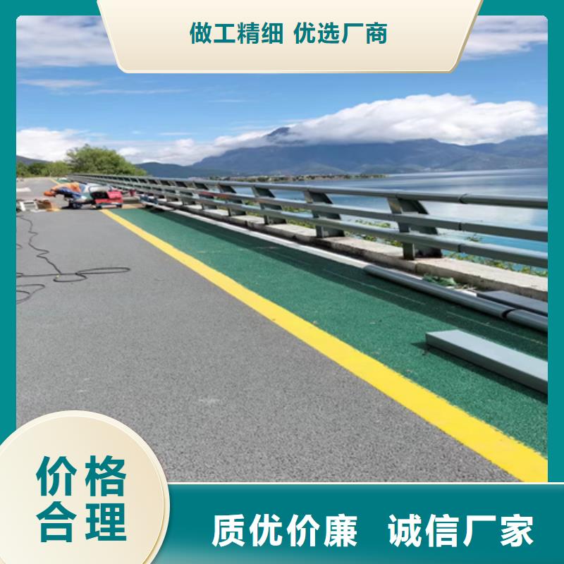 桥梁护栏,不锈钢复合管道路栏杆源头采购