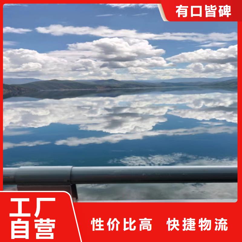 河道桥梁护栏首选