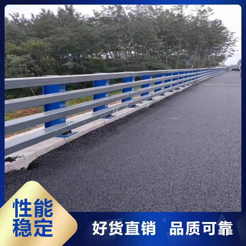 道路桥梁护栏等级划分