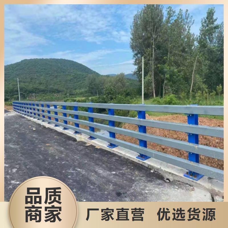 河道景观护栏厂家