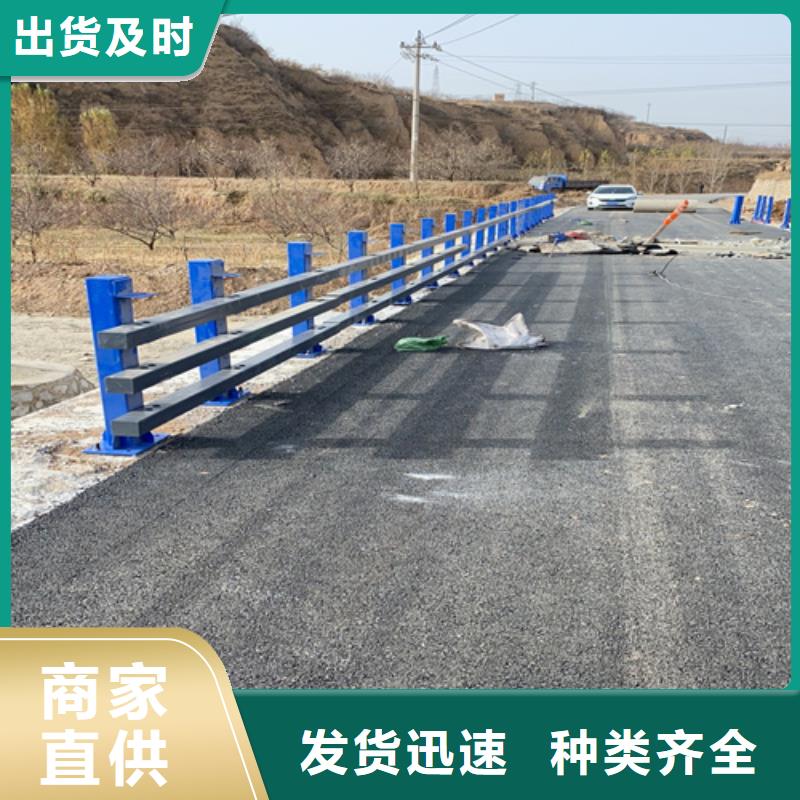 桥梁护栏不锈钢复合管道路栏杆款式新颖