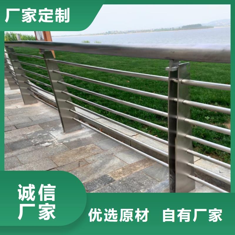 桥梁护栏不锈钢复合管道路栏杆产品实拍
