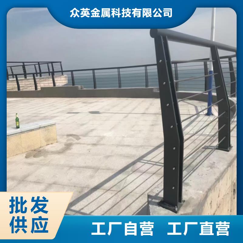 河道景观护栏厂家直销