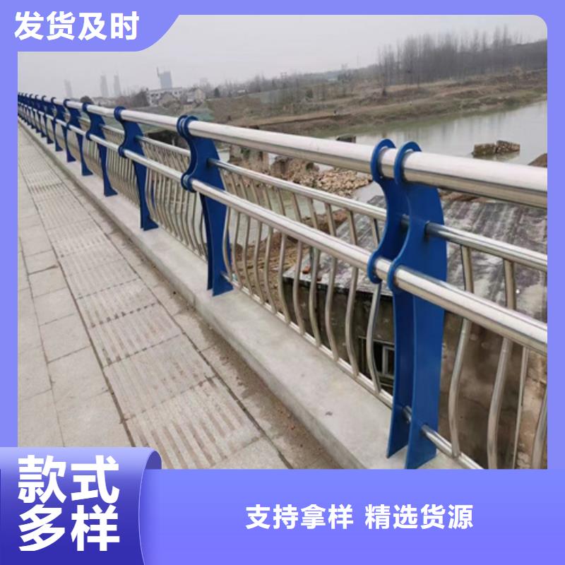 桥梁护栏不锈钢复合管道路栏杆产品实拍
