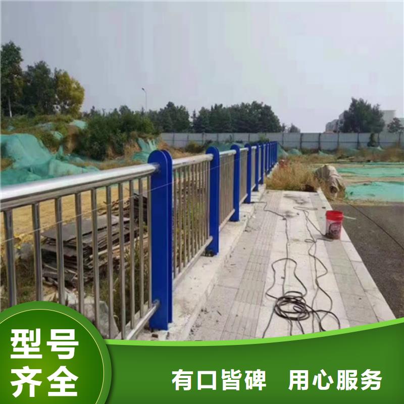 河道桥梁护栏护栏厂家电话东方市