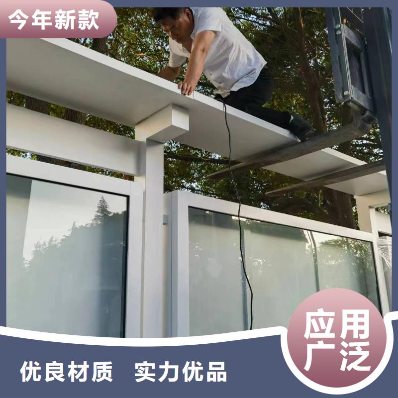 乡村宣传栏灯箱种类齐全