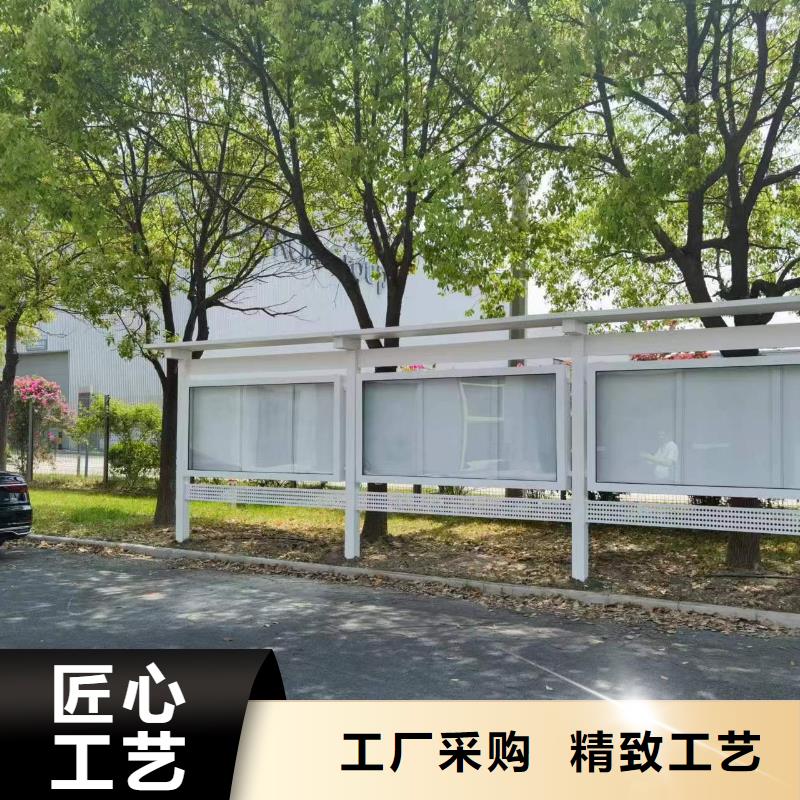 宣传栏灯箱专用阳光板在线报价