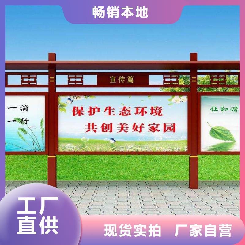 小区宣传栏灯箱畅销全国