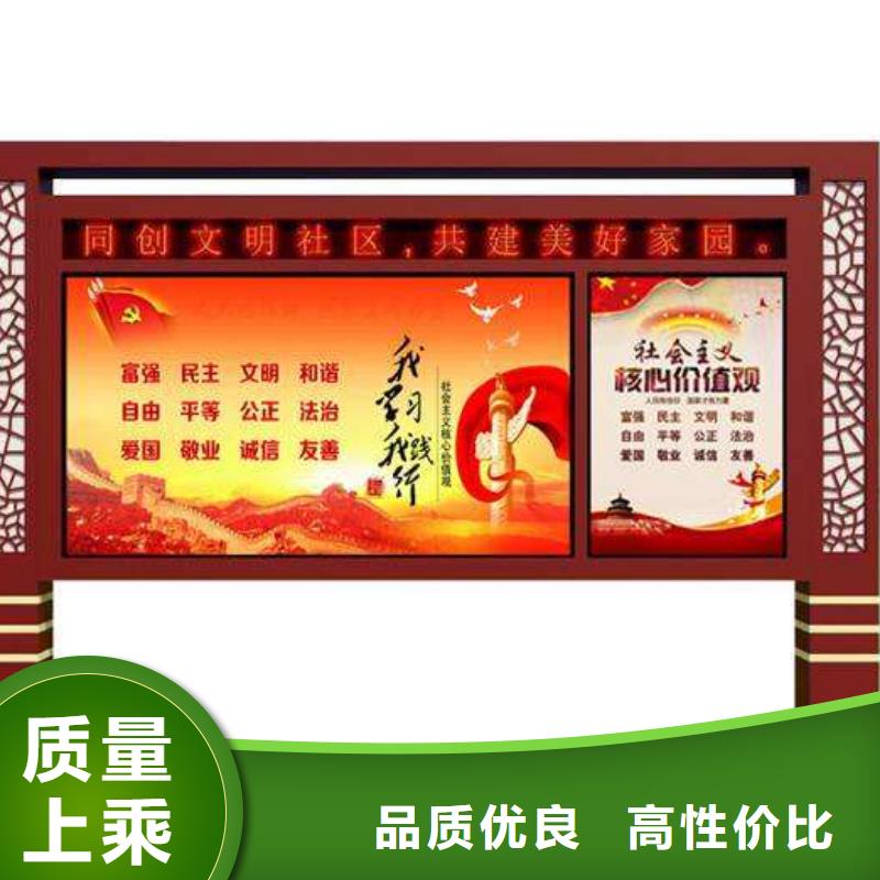 昌江县多功能可定制宣传栏灯箱
户外宣传栏灯箱