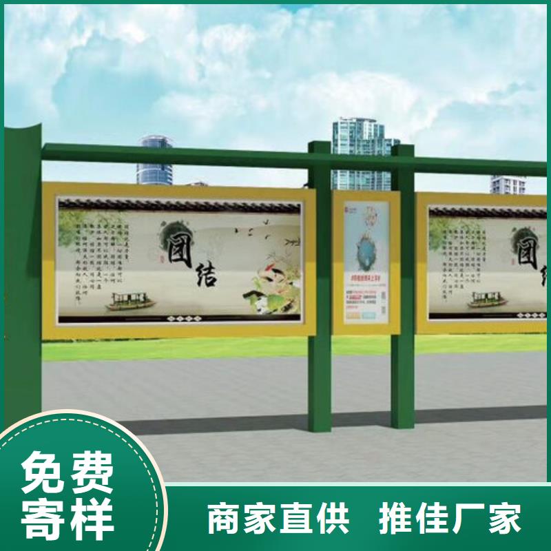 党建宣传栏灯箱价格合理