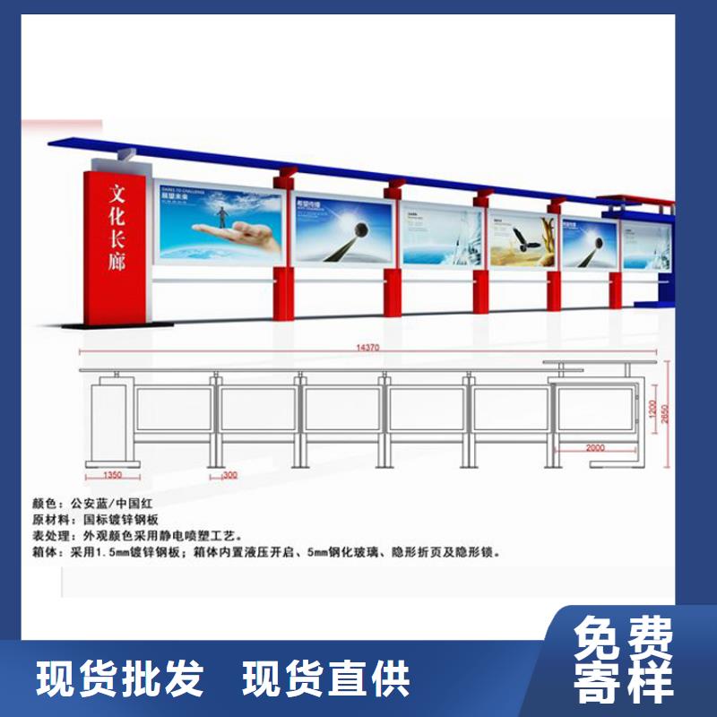 琼海市医院宣传栏灯箱品质保障