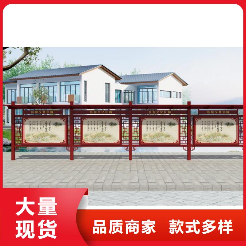 厂区不锈钢宣传栏灯箱生产基地