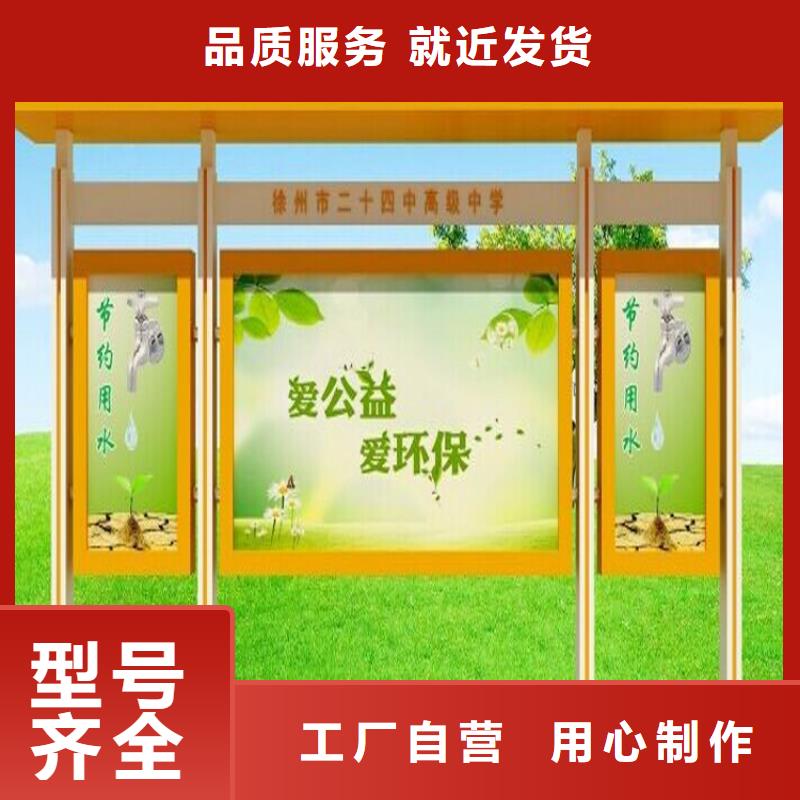 宣传栏灯箱畅销全国