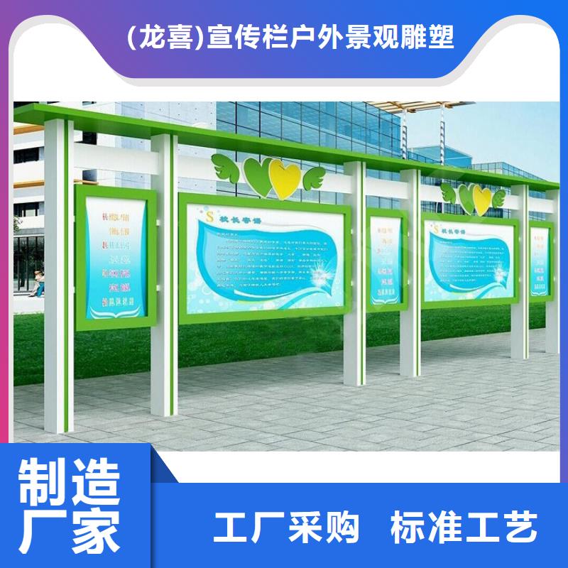 街道宣传栏灯箱质优价廉