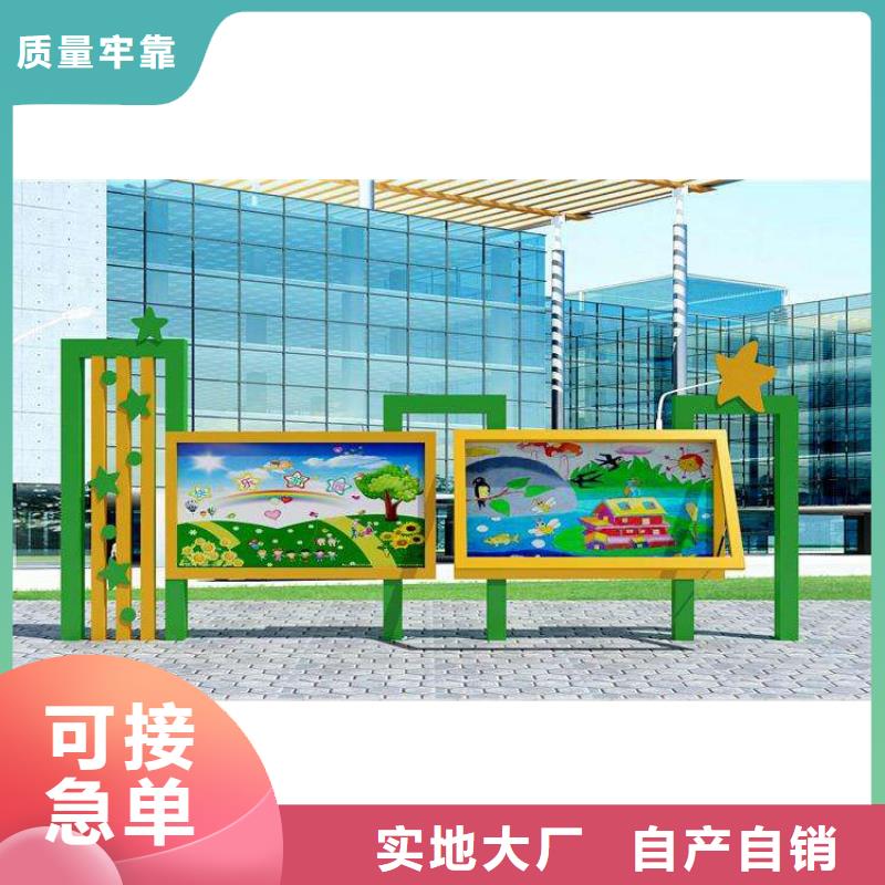 企业宣传栏灯箱承诺守信