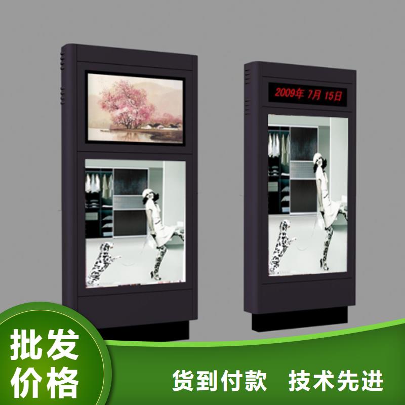 #定制指路牌灯箱#-重信誉厂家