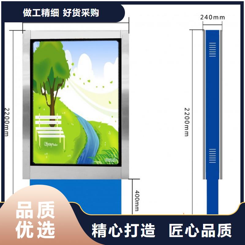 部队指路牌灯箱在线报价