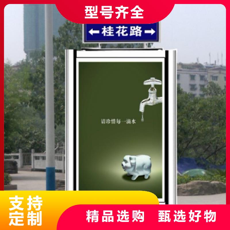 户外立式指路牌灯箱厂家批发价格