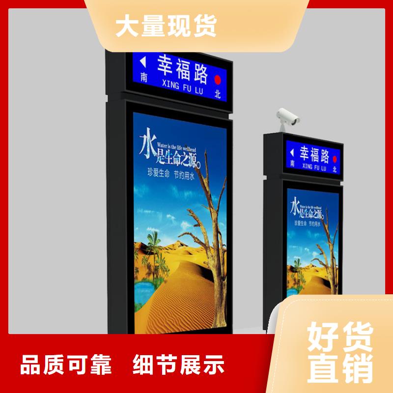 指路牌灯箱制造公司价格