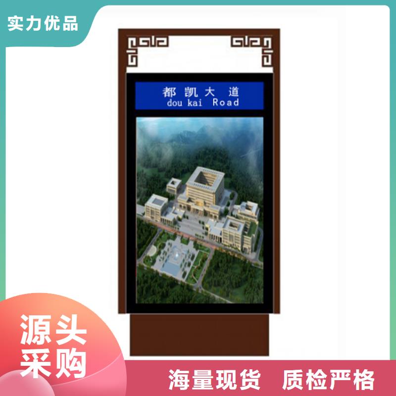 指路牌灯箱制造公司供应