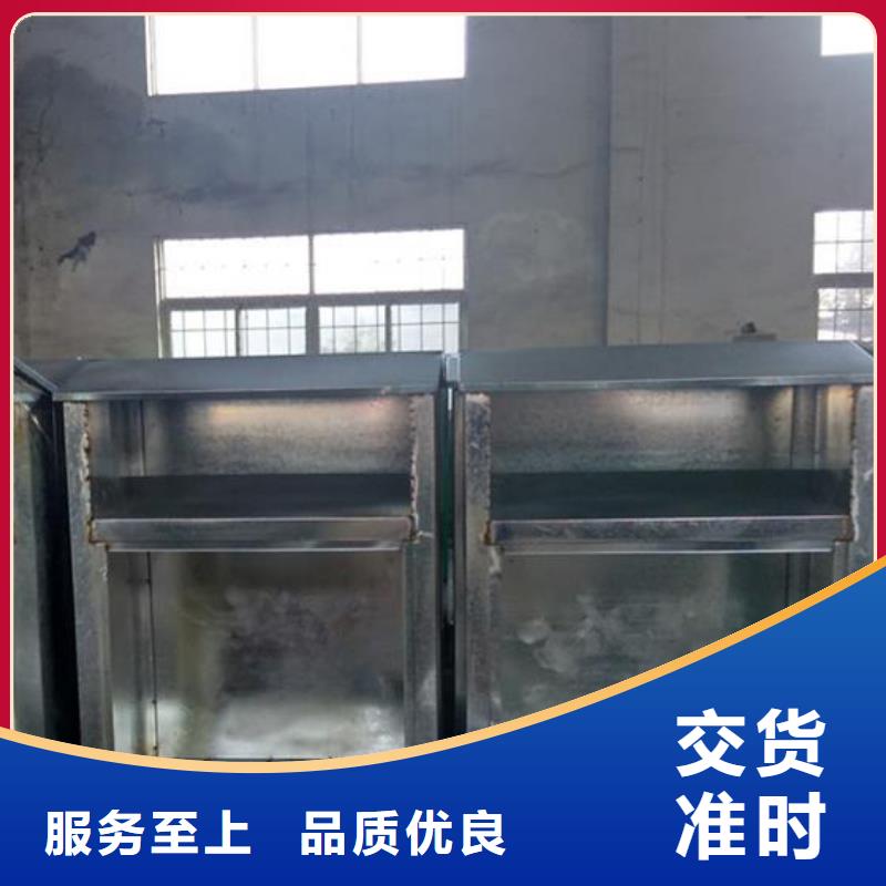 旧衣服旧衣回收箱来图定制