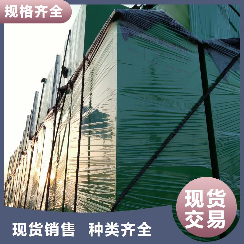 旧衣服旧衣回收箱畅销全国