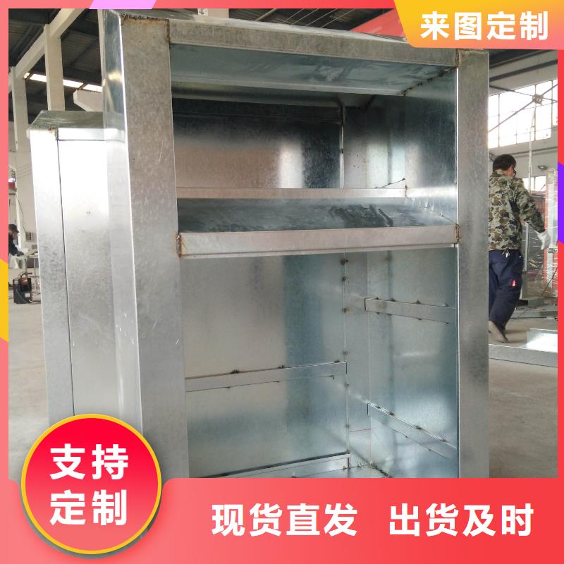 可回收旧衣回收箱实力雄厚