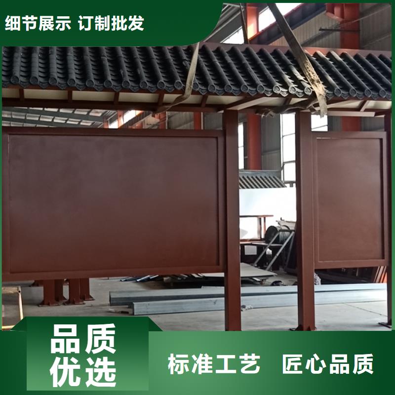 道路建设公交候车亭厂家报价