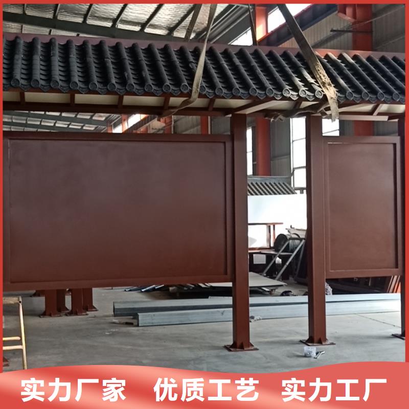 智能公交站台候车亭
仿古候车亭制作
不锈钢候车亭定制
户外太阳能候车亭
乡镇复古候车亭
新款智能电子系统候车亭
城市道路公交候车亭
公园巴士候车亭 不锈钢候车亭厂家
乡村不锈钢候车亭
滚动灯箱公交候车亭
智慧公交站台候车亭欢迎咨询