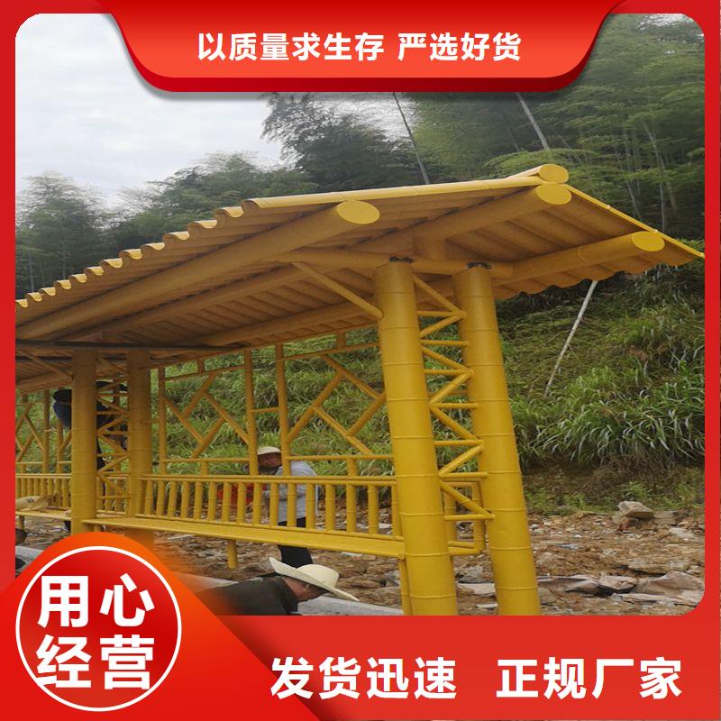 太阳能候车亭源头好货