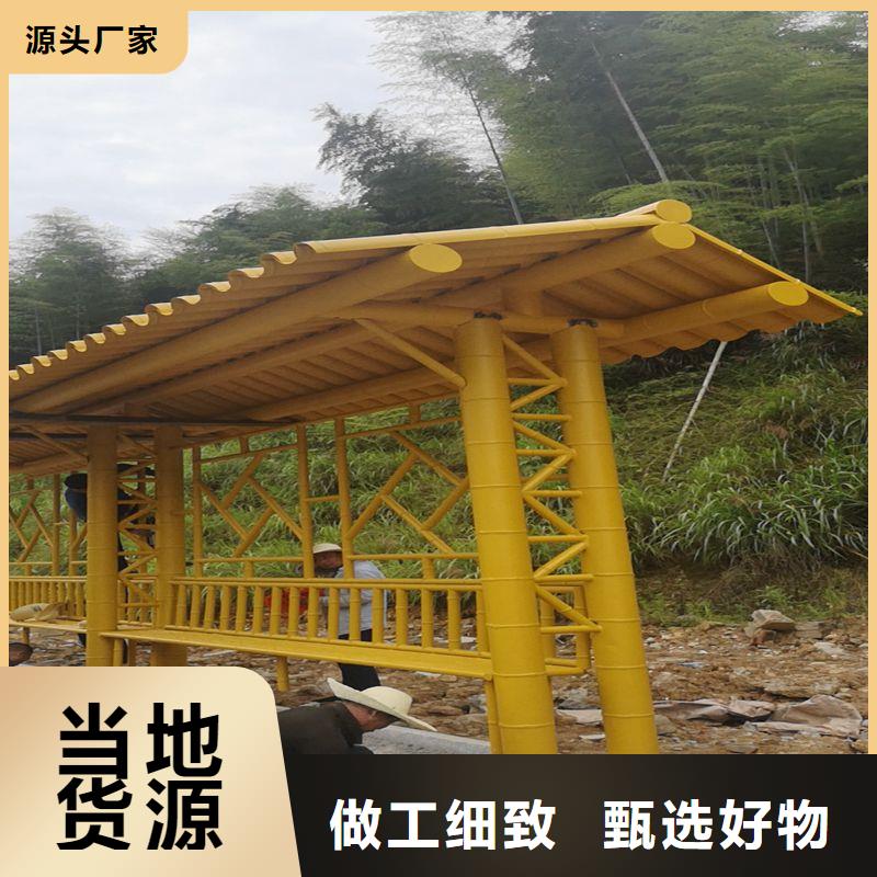 校园公交站台候车亭支持定制