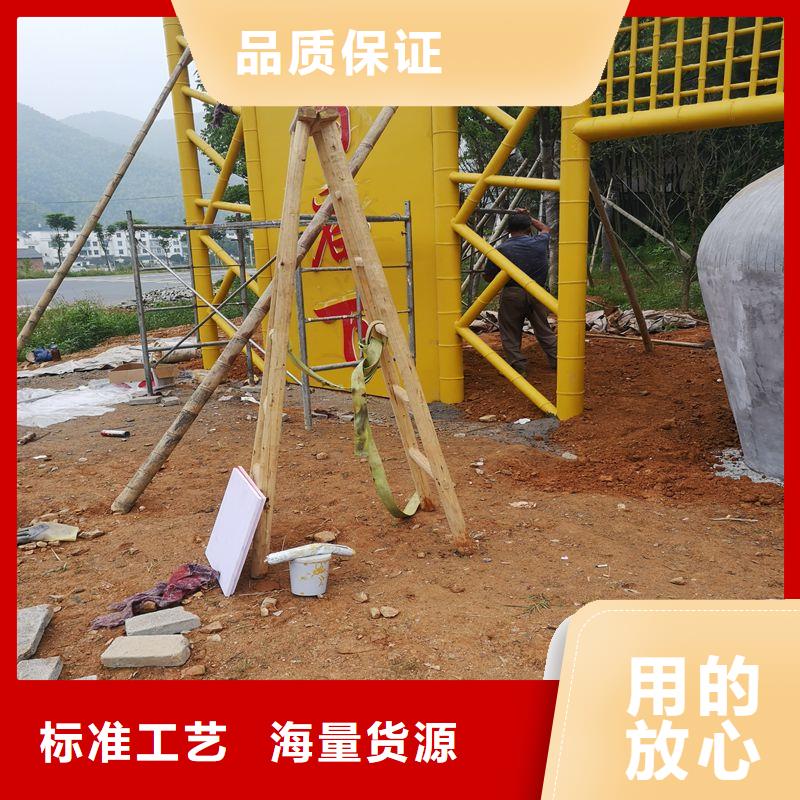 智能公交站台候车亭
仿古候车亭制作
不锈钢候车亭定制
户外太阳能候车亭
乡镇复古候车亭
新款智能电子系统候车亭
城市道路公交候车亭
公园巴士候车亭 不锈钢候车亭厂家
乡村不锈钢候车亭
滚动灯箱公交候车亭
智慧公交站台候车亭欢迎咨询