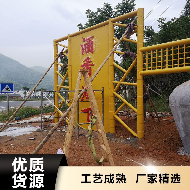 智慧公交候车亭来图定制