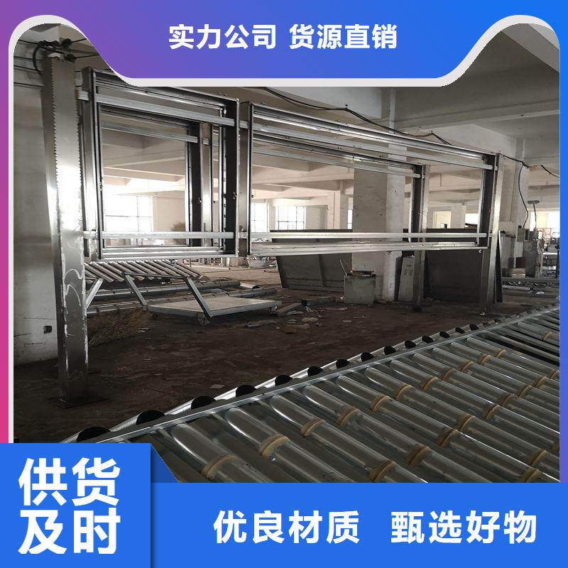 智能公交站台候车亭
仿古候车亭制作
不锈钢候车亭定制
户外太阳能候车亭
乡镇复古候车亭
新款智能电子系统候车亭
城市道路公交候车亭
公园巴士候车亭 不锈钢候车亭厂家
乡村不锈钢候车亭
滚动灯箱公交候车亭
智慧公交站台候车亭来厂考察