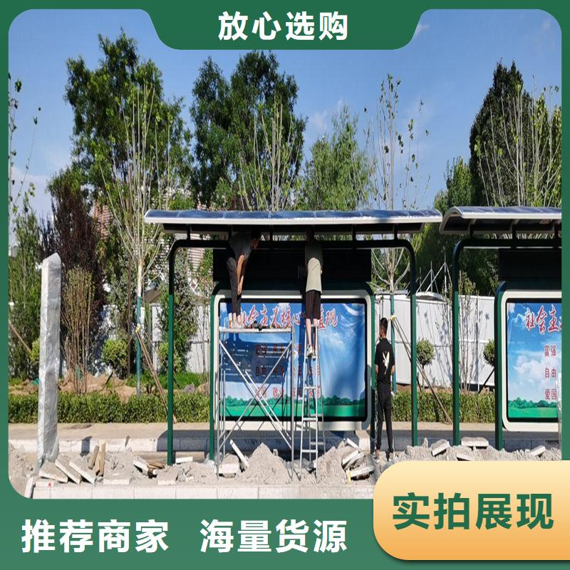 滚动灯箱候车亭全国发货