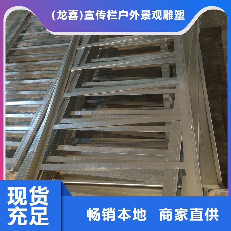 校园公交站台候车亭支持定制