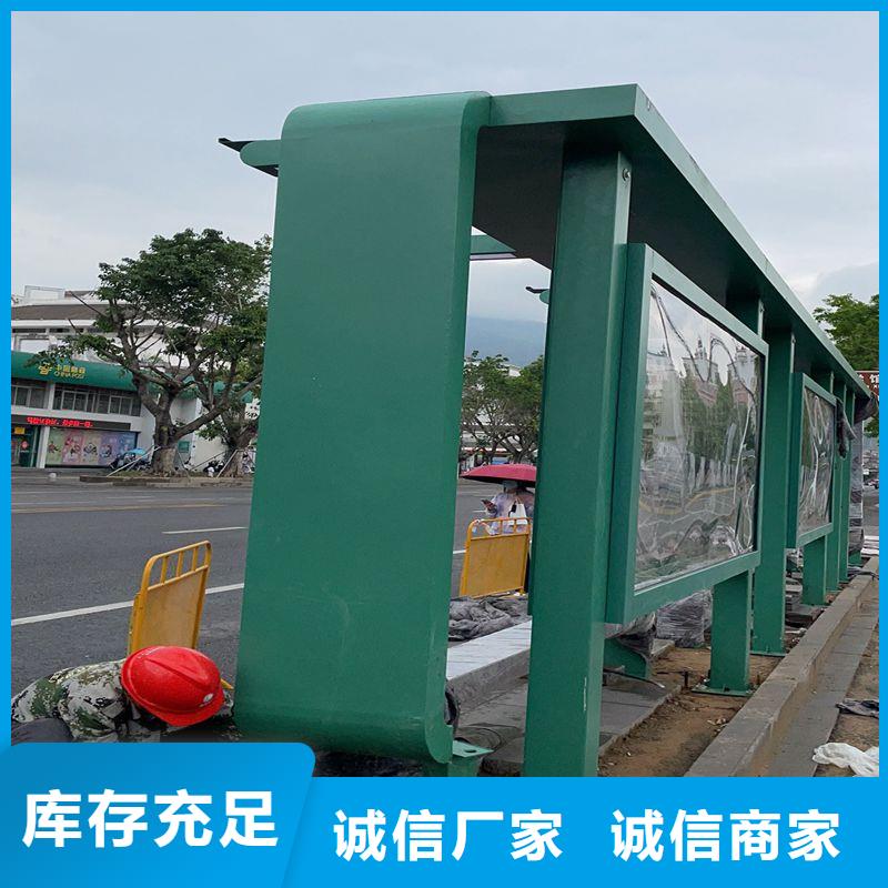 户外仿古候车亭型号齐全