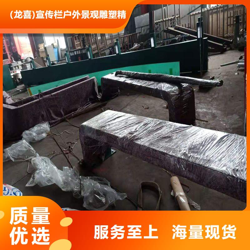 仿古公交站台候车亭实力雄厚